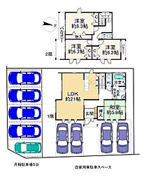 福岡市西区豊浜１丁目