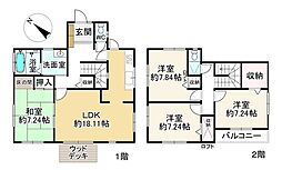 糸島市美咲が丘３丁目の一戸建て