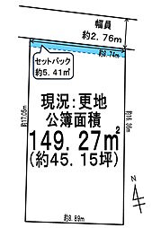 福岡市西区生の松原３丁目の土地
