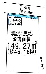 福岡市西区生の松原３丁目