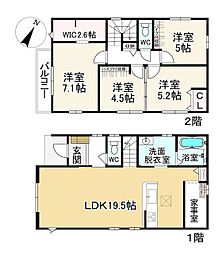 糸島市前原中央３丁目