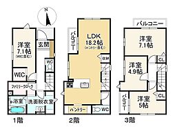 福岡市西区姪の浜１丁目