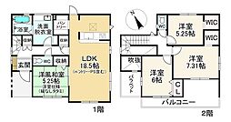 福岡市西区野方２丁目