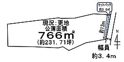 福岡市西区戸切３丁目
