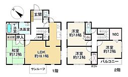 糸島市美咲が丘３丁目