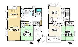 糸島市前原南２丁目