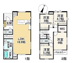 福岡市西区生の松原１丁目