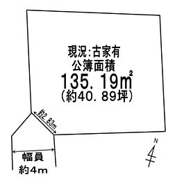 糸島市潤１丁目