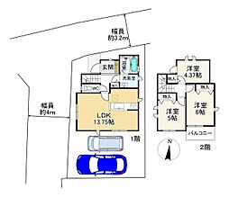福岡市早良区干隈６丁目