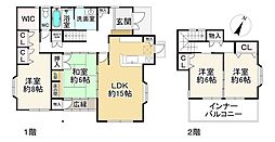 福岡市西区拾六町４丁目