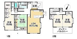 福岡市西区拾六町４丁目