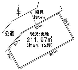 福岡市東区香椎３丁目の土地