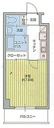 大阪市港区築港１丁目