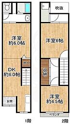 三軒家東五丁目貸家