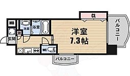 大阪市港区磯路２丁目