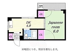 スエナガマンション