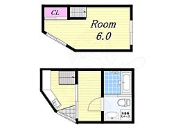 八幡屋2丁目文化住宅