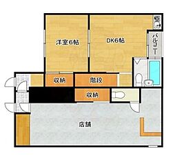 泉尾3丁目店舗付き住宅