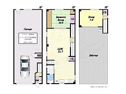 九条南4丁目T住宅