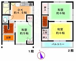 朝潮橋テラスハウス