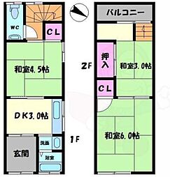 市岡三丁目テラスハウス