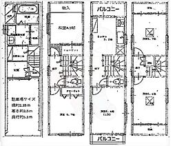 港区池島3丁目戸建