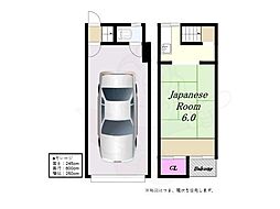 港晴3丁目貸テラスハウス