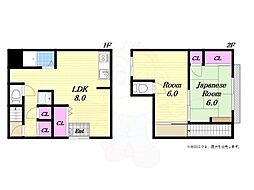 大西マンション