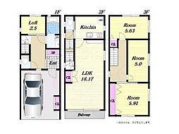 港区港晴4丁目戸建