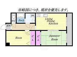 第二井筒マンション