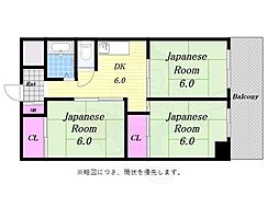 ハイグレード泉尾