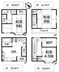 大阪市港区市岡元町2丁目の一戸建て