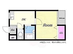 日伸第三マンション