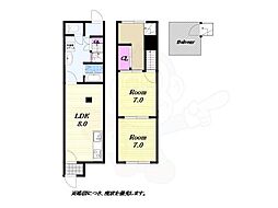 港晴3丁目テラス