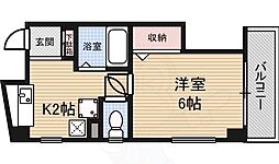 ブロッサムカスガデ