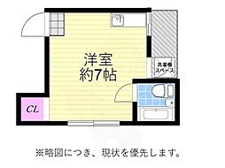 泉尾ハイム