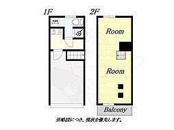 大阪市此花区春日出中1丁目の一戸建て