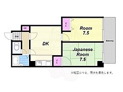 ハイネス岡崎2