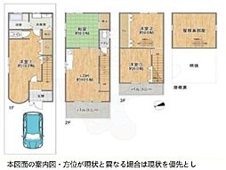 西区九条南二丁目 3階建