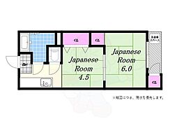 田中町住宅1号棟