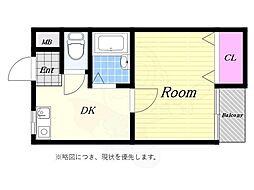 日伸第三マンション