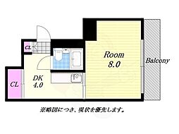 シティハイツエコー