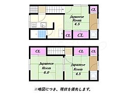 伝法5丁目戸建