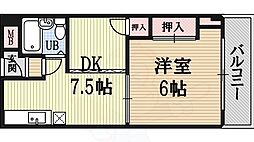 グリーンパークハイツ