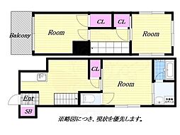 港晴3丁目戸建て