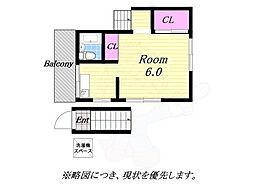 ハイツアキ