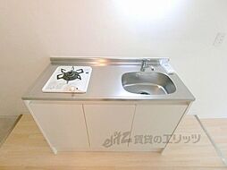 京都市左京区田中関田町