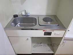 ヴィラカラスマ五条