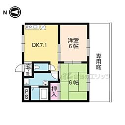 上阿達谷口マンション