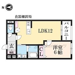 京都市下京区仏光寺東町